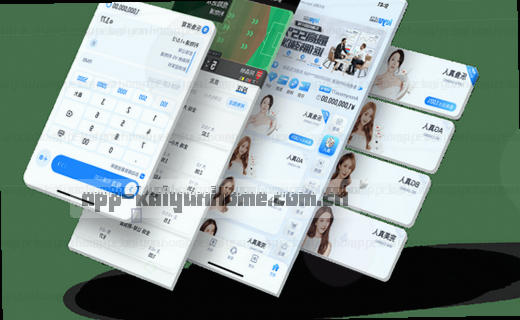 数据档案管理指南